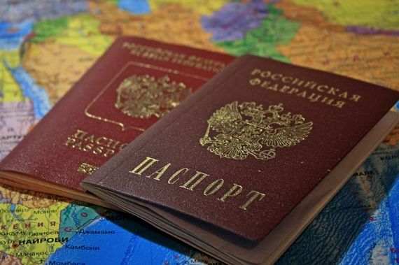 прописка в Болхове